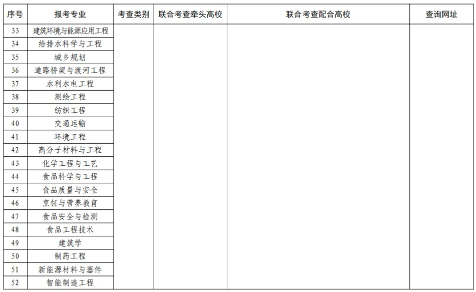 c353f822-c4f5-49ae-afc8-d7f630eb7fe2.png