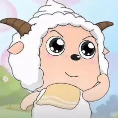 为什么最近网上这么多 勇敢的小羊 这是什么梗