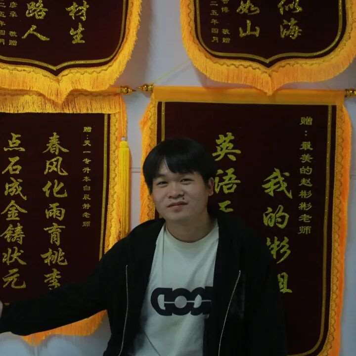 万城硕7.jpg