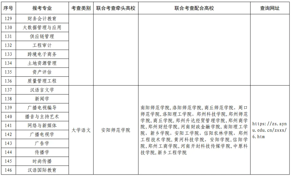 5b7739e3-afee-4e4b-93e1-34bafbef12fe.png