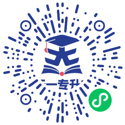 扫码拨号