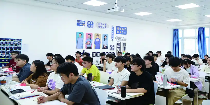 卡梅隆VIP校区