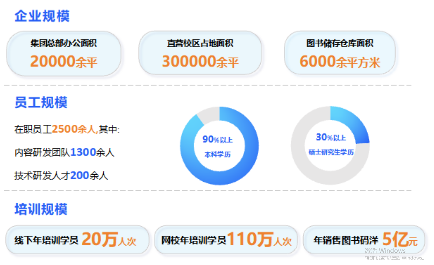 ScreenShot_2026-09-03_150515_102.png